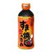 �G�o�� �����Ă̂��� �}�C���h 500ml ����ށE�Ⓚ�H�i�E�①�H�i�Ƃ̍��ڂ͂ł��܂���