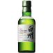 �T���g���[ ���B �m���r���e�[�W �x�r�[�{�g�� 43�x 180ml ���Y�E�C�X�L�[ �T���g���[