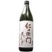 . правый .. пшеница Akashi sake структура пшеничная сётю Miyazaki префектура 900ml 25 раз 