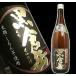 �[�̘I�� ���Ē� ���q�x 1.8L �F�{�� 1800ml