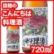  здравствуйте сакэ для приготовления пищи 720ml большой дерево плата . головной офис природа . дзюнмаи сакэ мирин кулинария sake приправа Pro поставщик аутентичный стиль подарок подарок Fukushima 