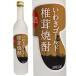 i сбоку . пол .. комплект .. сбоку Gold .. shochu . sake 38 раз 500ml Fukushima префектура .. река sake структура 