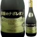  Akira выгода sake вид .. shochu Гиндза. Napoleon 25 раз . вид shochu 720ml Ibaraki префектура 