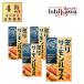 [ кошка pohs бесплатная доставка ] высота дерево магазин .. salmon - las консервы 100g × 4 жестяная банка 2 комплект до включение в покупку возможно на день указание не возможно наложенный платеж не возможно почтовая отправка кошка pohs консервы . закуска . покупка 