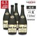  черный Stone 5 год . магазин 41 раз 720ml × 4шт.@ sake . shochu .. shochu Akita префектура .. промышленность Akita земля sake часть регион бесплатная доставка 