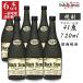  черный Stone 5 год . магазин 41 раз 720ml × 6шт.@ sake . shochu .. shochu Akita префектура .. промышленность Akita земля sake часть регион бесплатная доставка кейс распродажа 