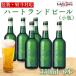 �y�ꕔ�n�摗�������z�n�[�g�����h �r�[�� ���r 330ml �~ 6�{�Z�b�g �L�����r�[�� �r�r�[�� ����100�� �M�t�g �v���[���g �����p ��Ή�