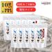 �y�ꕔ�n�摗�������z�I�J�x ���������̑f 120g�~10�� ���Y����100%�g�p ������ ���� �a������ ���������� �� �����߂�