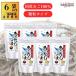 �y�ꕔ�n�摗�������z�I�J�x ���������̑f 120g�~6�� ���Y����100%�g�p ������ ���� �a������ ���������� �� �����߂�