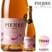  Pierre Zero rose Sparkling 750ml × 1 шт. nonalcohol Sparkling вино вкус личный автомобиль non aru вино пена Франция 