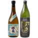  shochu комплект . Izumi 720ml первое поколение 100 .900ml 2 вида комплект Ooita префектура Inoue sake структура бесплатная доставка узнать человек . узнать уникальная вещь shochu часть регион бесплатная доставка объект вне 