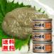  crab miso red snow crab Hyogo prefecture .. tradition made law maru yo food 100gX3 can free shipping 