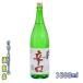  Sakura .... стандартный sake ..1800ml 1 шт. 