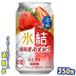  жираф лед . Fukuoka производство ....[ время ограничено ] 350ml жестяная банка 1 кейс 24 шт. входит .