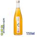  sake .. свет 7 . маленький слива сливовое вино 720ml 1 шт. . свет sake структура 