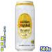  Suntory угол highball 500 жестяная банка 1 кейс 24 шт. входит . Suntory 