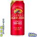  жираф книга@. структура nonalcohol la марля ro500ml жестяная банка 1 кейс 24 шт. входит .