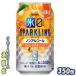  жираф лед Zero Sparkling барен sia orange [ время ограничено ] 350ml жестяная банка 