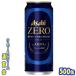  Asahi Zero 500 жестяная банка 1 кейс 24 шт. входит Asahi пиво 
