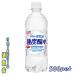  Sangaria Iga. натуральный вода чуть более газированная вода 500ml домашнее животное 1 кейс 24 шт. входит .
