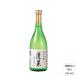 .. дом . ручной работы дзюнмаи сакэ сакэ гиндзё 720ml Watanabe sake структура магазин ....... старый река земля sake . земля производство день рождения подарок День отца 