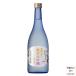  flat рисовое поле sake структура место дзюнмаи сакэ большой сакэ гиндзё ... .720ml.. высота гора . земля производство ..... день рождения подарок День отца 