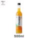 .. craft orange che ro500ml местного производства orange использование bita- ликер 29%.. craft che ro серии 