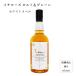 ichi rose malt malt &amp;g полоса world *b Len dead * виски белый этикетка 700ml без коробки 