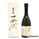  вся страна рассылка возможность высота дерево sake структура 10 4 плата средний брать . большой сакэ гиндзё японкое рисовое вино (sake) сырой .15% 720ml с коробкой (2026 год производство )