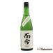 вся страна рассылка возможность дерево магазин правильный sake структура . сейчас ... специальный дзюнмаи сакэ огонь входить 2025 японкое рисовое вино (sake) Kiyoshi sake 15.5% 720ml без коробки .(2026 год 6 месяц производство )