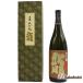  вся страна рассылка возможность чёрный дракон sake структура чёрный дракон большой сакэ гиндзё дракон японкое рисовое вино (sake) дайгиндзёсю сакэ 16% 1800ml с коробкой (2026 год 4 месяц производство )