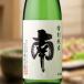  юг специальный дзюнмаи сакэ 1800ml ( японкое рисовое вино (sake) юг sake структура место ...)