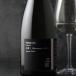 .Maison Aoi mezzo n AOI белый фиолетовый .. sumire 720ml( японкое рисовое вино (sake) . sake структура )( необходимо рефрижератор )