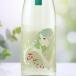 ..... . дзюнмаи сакэ сакэ гиндзё . sake 720ml ( японкое рисовое вино (sake) Akita префектура .. sake структура ....)