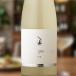  суша внутри ..natural sparkling Sparkling 500ml ( необходимо рефрижератор )( японкое рисовое вино (sake) Hachinohe sake структура ... ...)