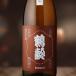  журавль . хурма . цвет (......)720ml( японкое рисовое вино (sake) Aoki sake структура ....)