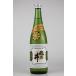  японкое рисовое вино (sake) . птица . сырой .....65 дзюнмаи сакэ . sake 1 раз огонь inserting R7BY 720ml