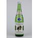  японкое рисовое вино (sake) . птица . сырой ..... дзюнмаи сакэ нет .. сырой . sake R7BY 720ml