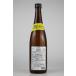  японкое рисовое вино (sake) . птица ... дзюнмаи сакэ ...... поломка R7BY 720ml