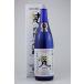  японкое рисовое вино (sake) ... дзюнмаи сакэ большой сакэ гиндзё 720ml