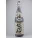  японкое рисовое вино (sake) Echizen . поставка со склада книга@. структура 1800ml