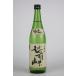  японкое рисовое вино (sake) Echizen . поставка со склада книга@. структура 720ml
