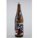 японкое рисовое вино (sake) Echizen . дзюнмаи сакэ супер ..shutaruk Kaiser огонь inserting 720ml