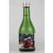  японкое рисовое вино (sake) Echizen . супер ..shutaruk Kaiser огонь inserting 300ml
