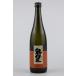  японкое рисовое вино (sake) . произведение левый дзюнмаи сакэ sake 720ml