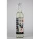  японкое рисовое вино (sake) цветок .HANAGAKI LAB первый . Hokuriku Elephant 500ml