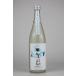  японкое рисовое вино (sake) белый дракон дзюнмаи сакэ сакэ гиндзё .. легкий ...720ml