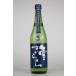  японкое рисовое вино (sake) снег прекрасное платье . дзюнмаи сакэ sake 720ml