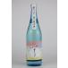  японкое рисовое вино (sake) снег прекрасное платье . лето. дзюнмаи сакэ sake 720ml