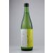  японкое рисовое вино (sake) .. ястреб YELLOWHAWK дзюнмаи сакэ . sake 720ml